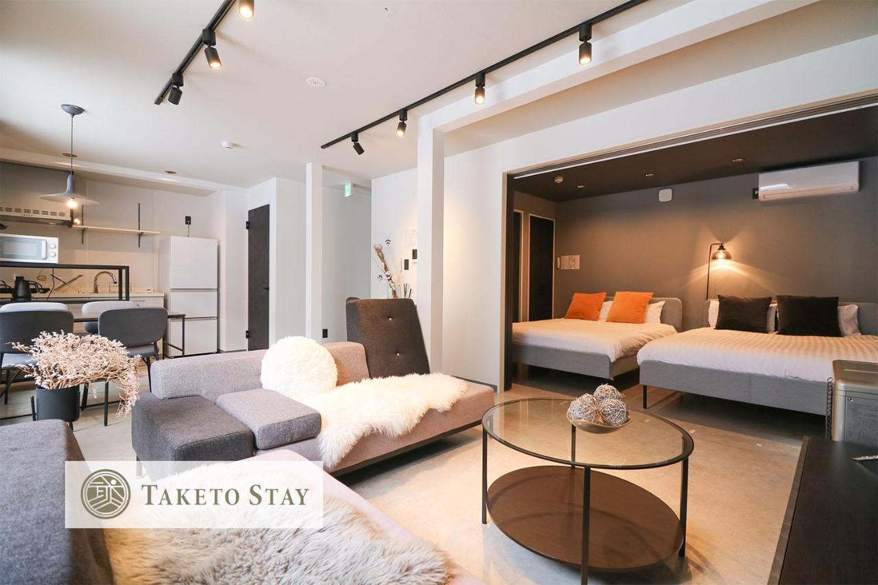 Sumikawa Hirata House Apartment Sapporo Bagian luar foto