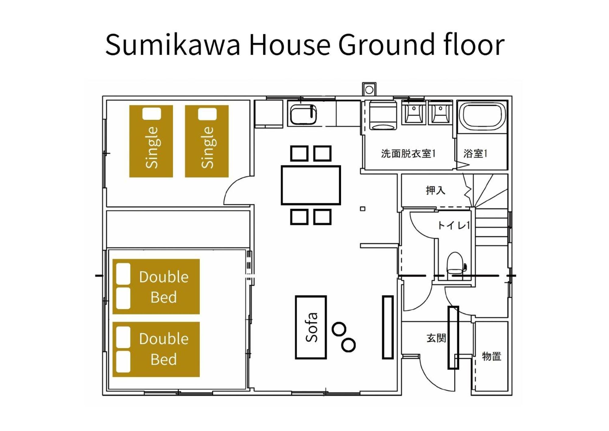 Sumikawa Hirata House Apartment Sapporo Bagian luar foto
